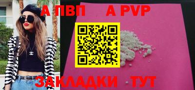 MDMA Premium VHQ Ижевск