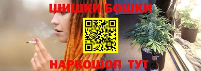 марки lsd Ивантеевка
