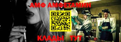 MDMA Premium VHQ Ижевск