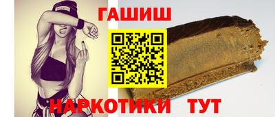 кокс Иваново