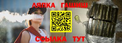 MDMA Premium VHQ Ижевск