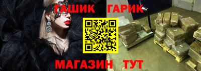 MDMA Premium VHQ Ижевск