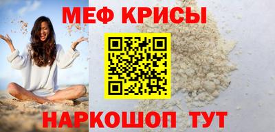 марки lsd Ивантеевка